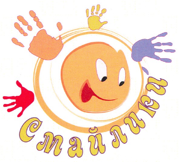 смайлики