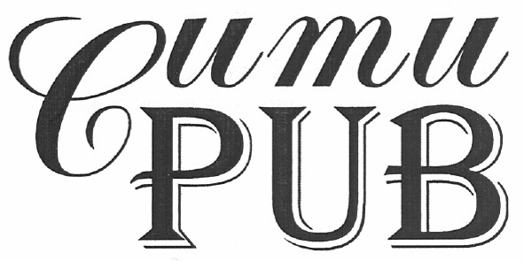 сити pub