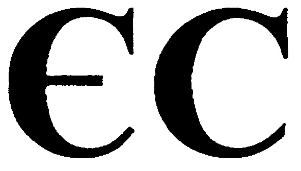 єс