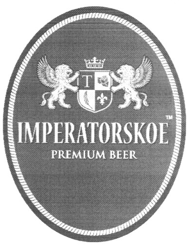 imperatorskoe premium beer