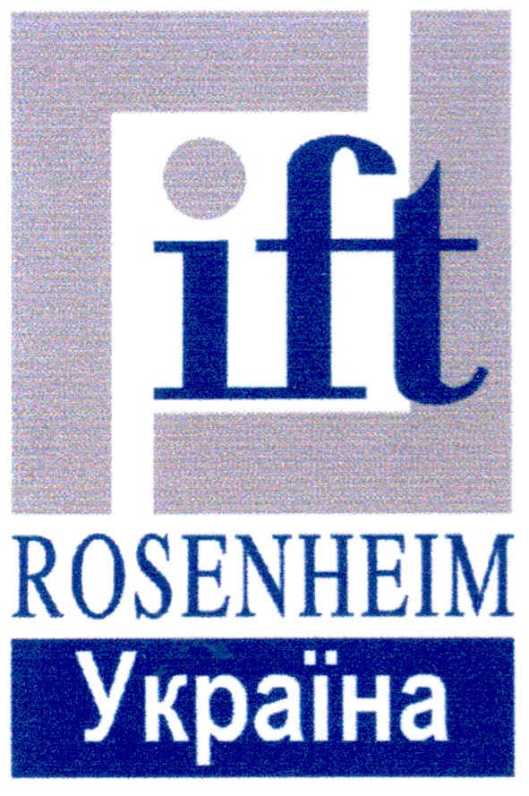 ift rosenheim україна