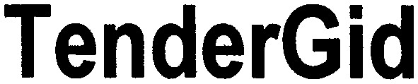 tendergid