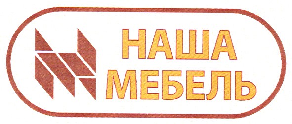м наша мебель
