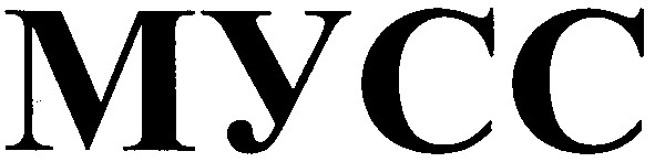 mycc