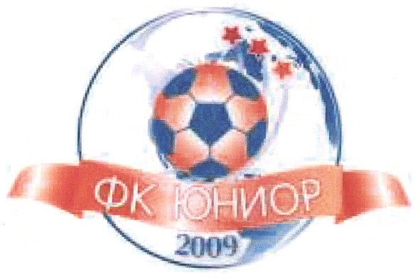 фк юниор 2009