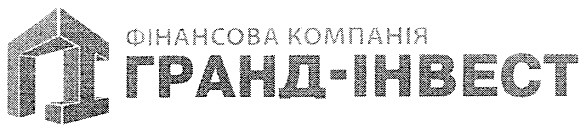 гі фінансова компанія гранд-інвест