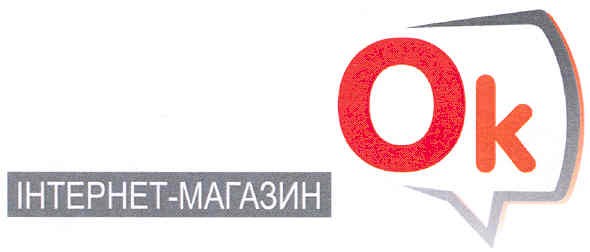 інтернет-магазин ok