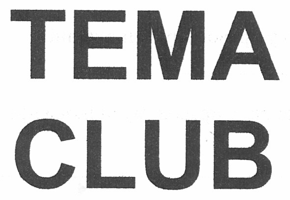 тема club