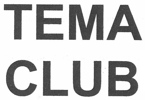 тема club