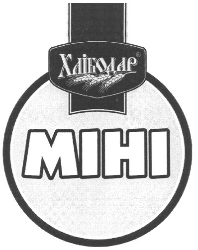 хлібодар міні