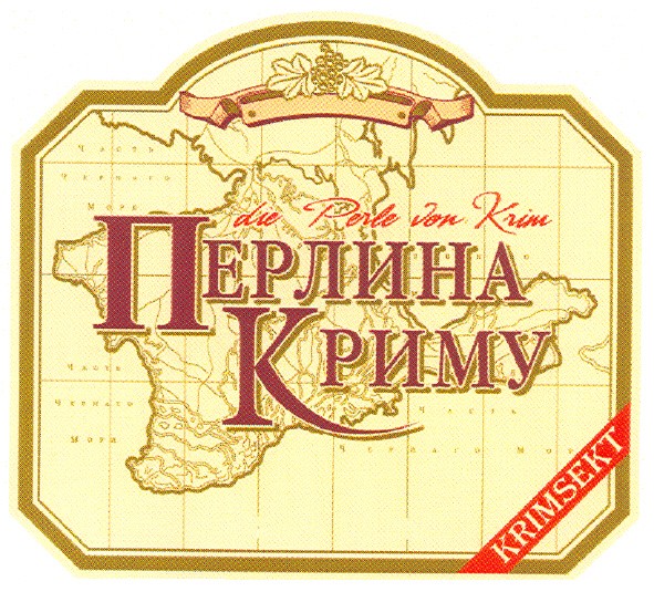 die perle von krim