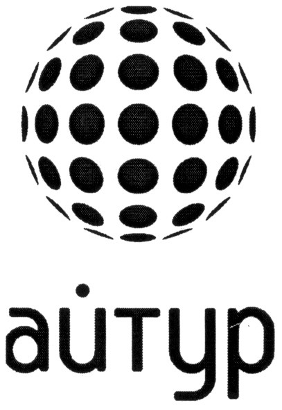 айтур