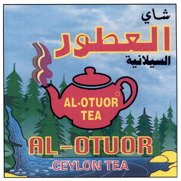 al-otuor ceylon tea