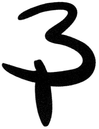 і3