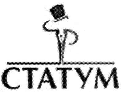 ctatym