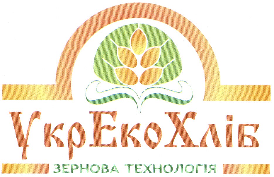 укрекохліб зернова технологія