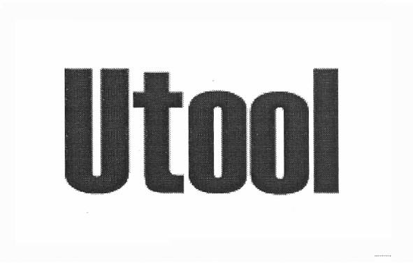 utool