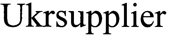 ukrsupplier