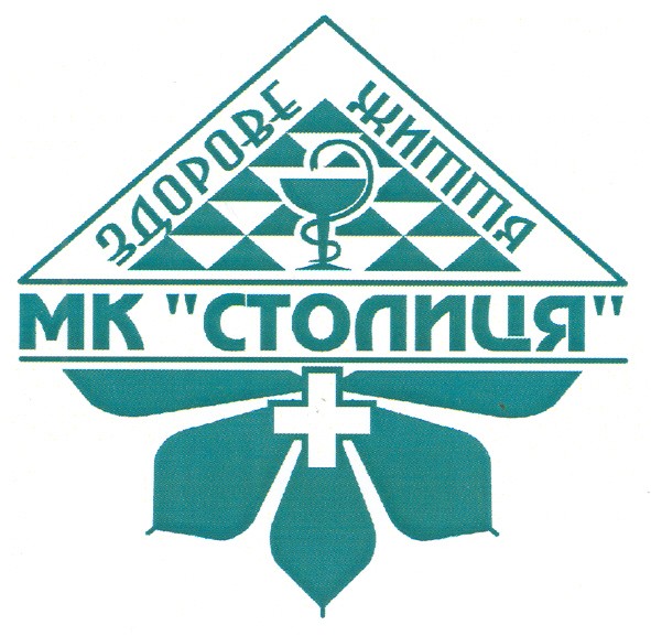здорове життя мк столиця