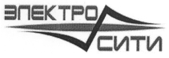 электро сити