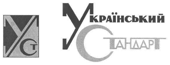 український стандарт