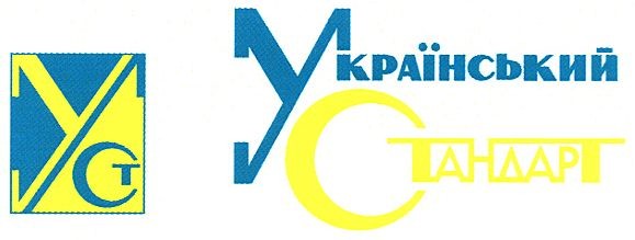 український стандарт