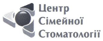 центр сімейної стоматології