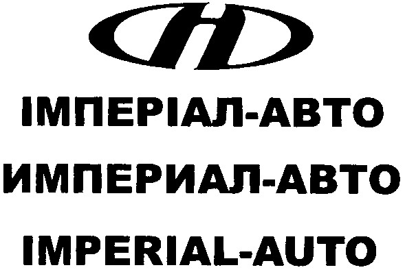 imperial-auto