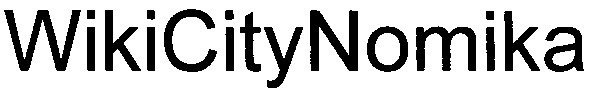 wiki city nomika