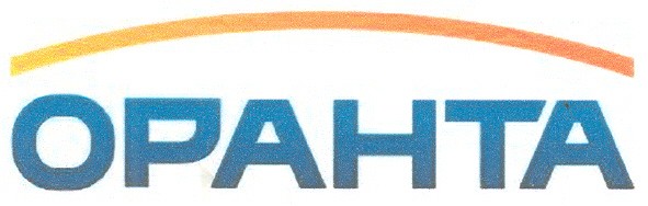 opahta