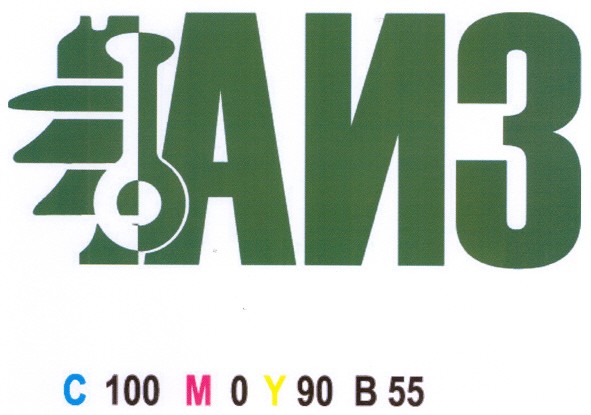 с 100 м о у 90 в 55
