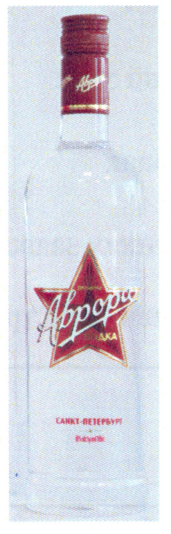 Лого ТМ abpopa