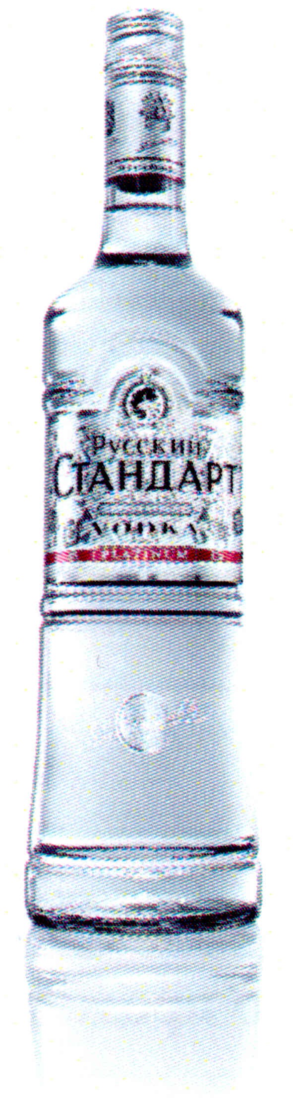русский стандарт