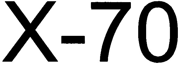 х-70