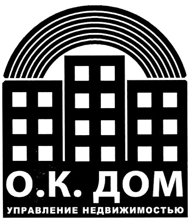 управление недвижимостью