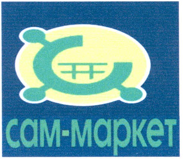 cam-mapket