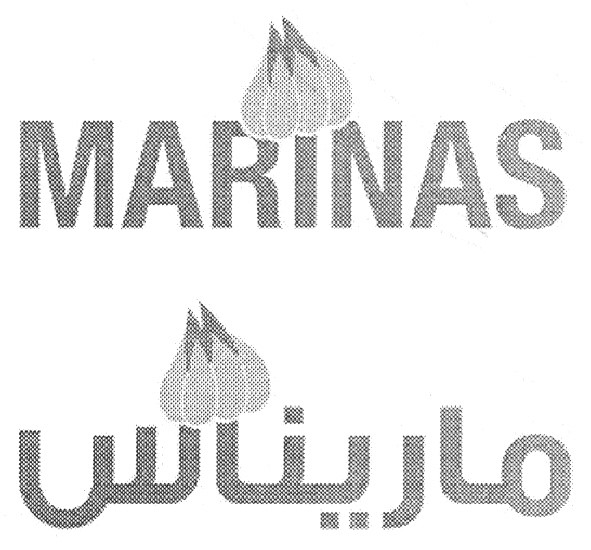 marinas