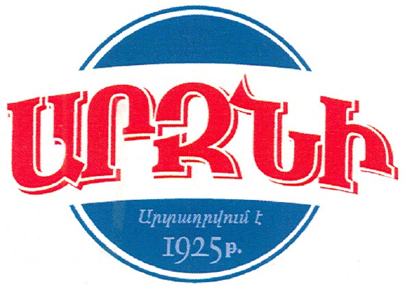 1925 р