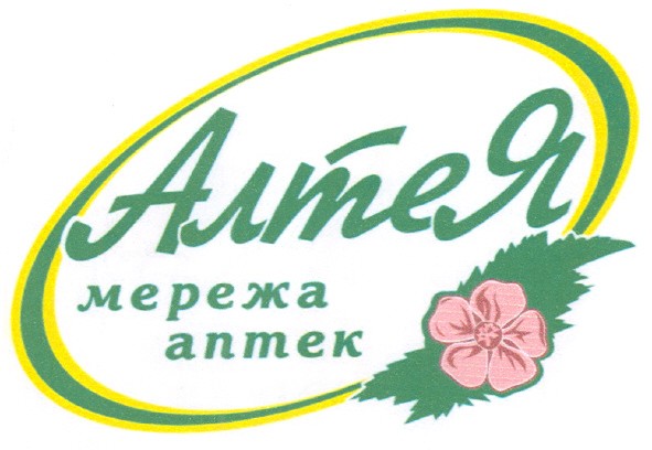алтея мережа аптек