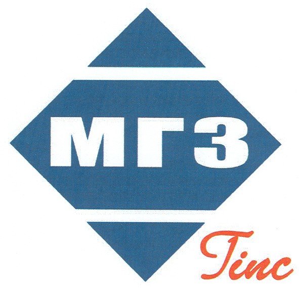 мгз гіпс