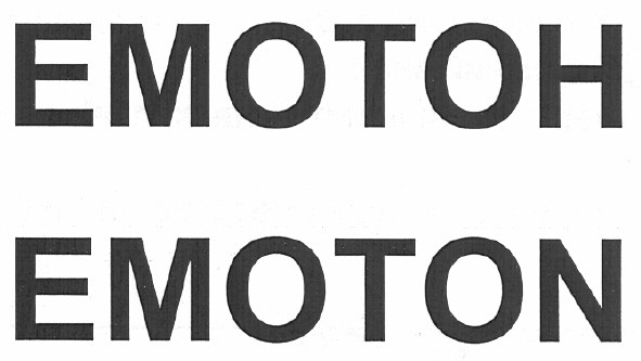 емотон emoton