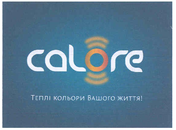 calore теплі кольори вашого життя!