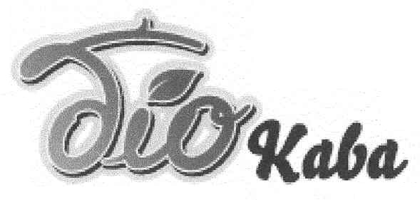 біокава