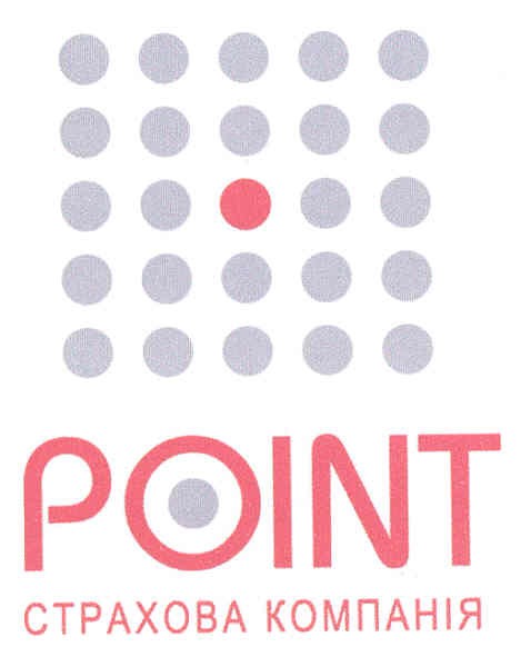 point страхова компанія