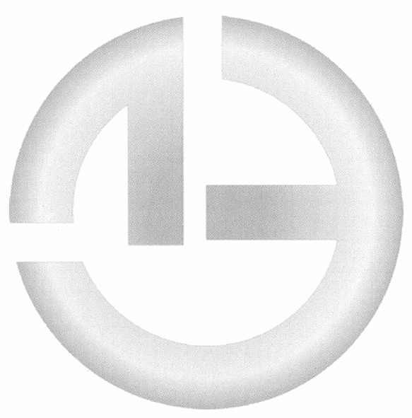 лэ