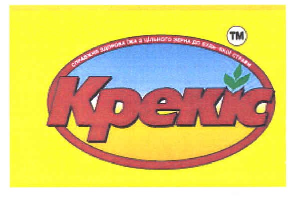 крекіс
