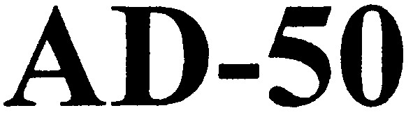 ad-50