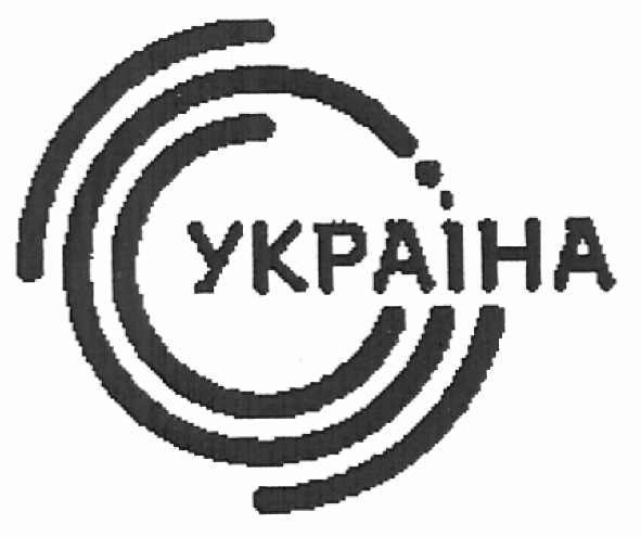 україна