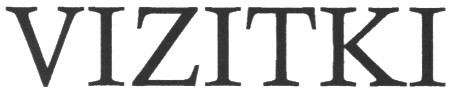 vizitki