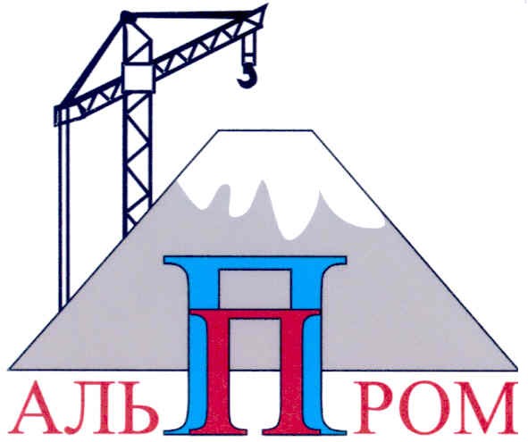 альпром